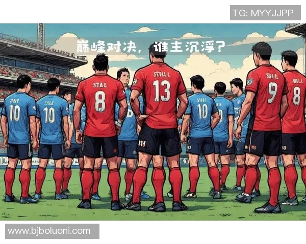 大阪钢巴与鸟西激战在即谁能在这场对决中笑到最后