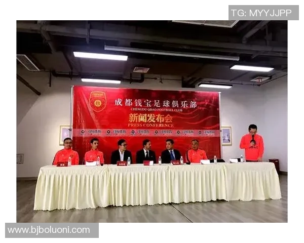 成都钱宝与江西的对决分析及未来发展趋势探讨