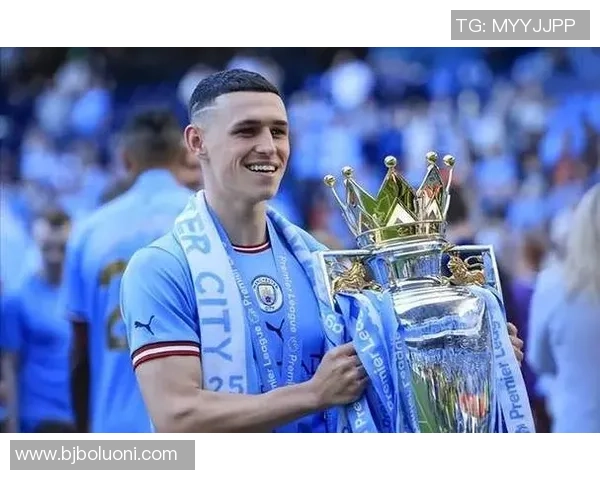 福登的崛起之路：从青训小将到英超明星的辉煌历程