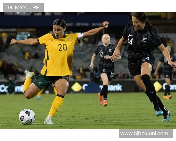澳大利亚女足迎战牙买加力争在世界杯赛场上取得佳绩