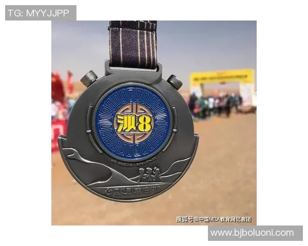 对话杨芳：回顾篮球生涯中的挑战与成长之路MBA