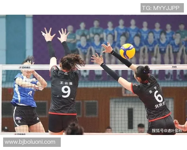 辽宁女排与北汽女排巅峰对决谁能在赛场上笑到最后