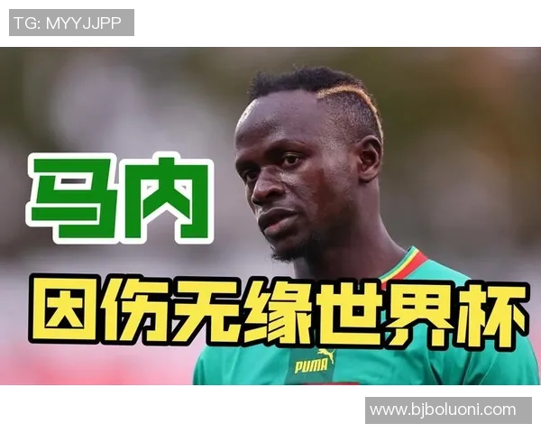 马内的足球传奇:从塞内加尔小镇到世界舞台的辉煌之路 马内的足球传奇:从塞内加尔小镇到世界舞台的辉煌之路