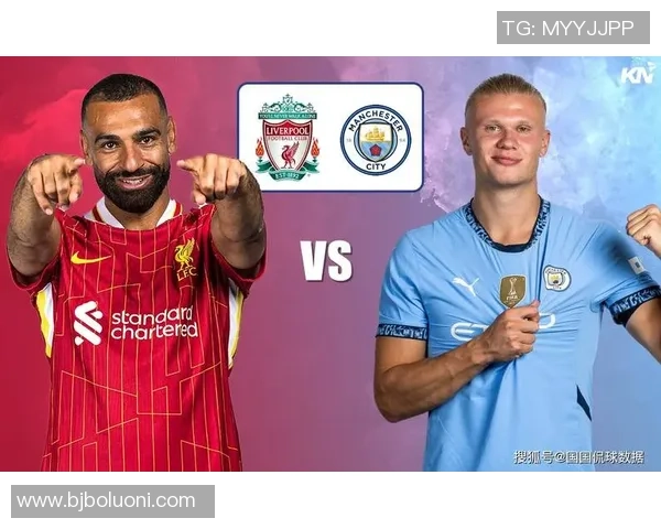 利物浦与曼城精彩对决高清录像回放全场比赛精彩瞬间尽在此处