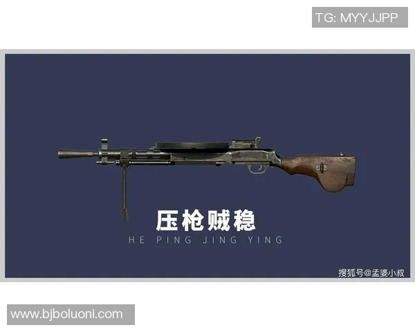 和平精英意识排行榜揭晓LNG战队荣登第七名引发热议MBA