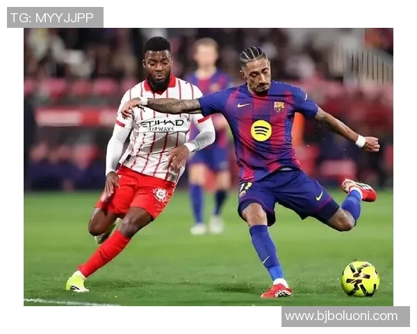 巴塞罗那与莱万特对决数据分析及比赛预测详解