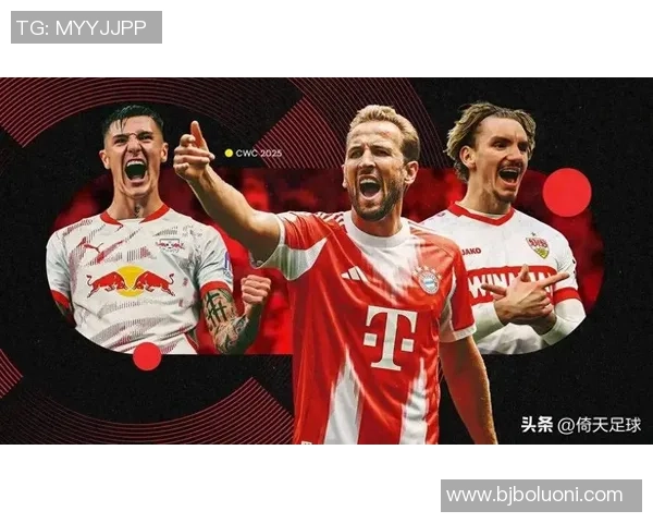 拜仁慕尼黑狂胜汉堡八球展现强大实力与团队默契