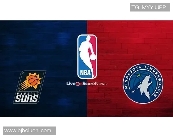 爵士队与森林狼队对决前瞻分析及比赛结果预测