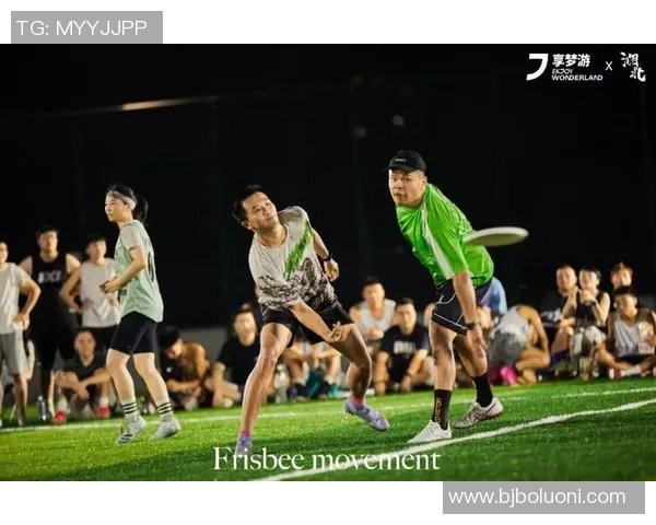 全国街舞大赛特别报道：北京飞盘队如何在赛场上逆袭夺冠的精彩历程