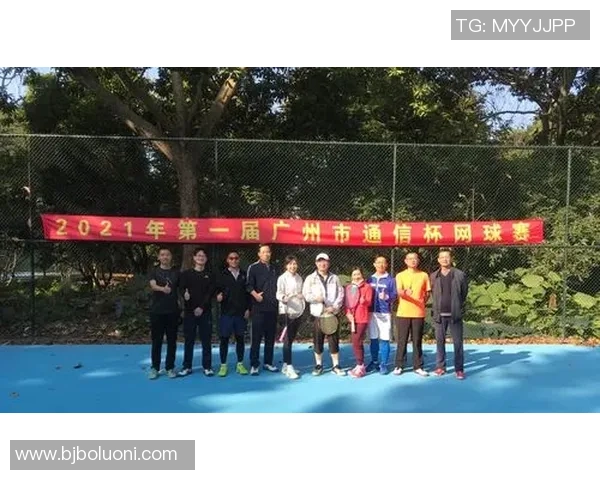 广州网球队与北京网球队实力对比赛后分析与总结