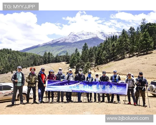 周敏专访：探索极限运动的心路历程与未来展望